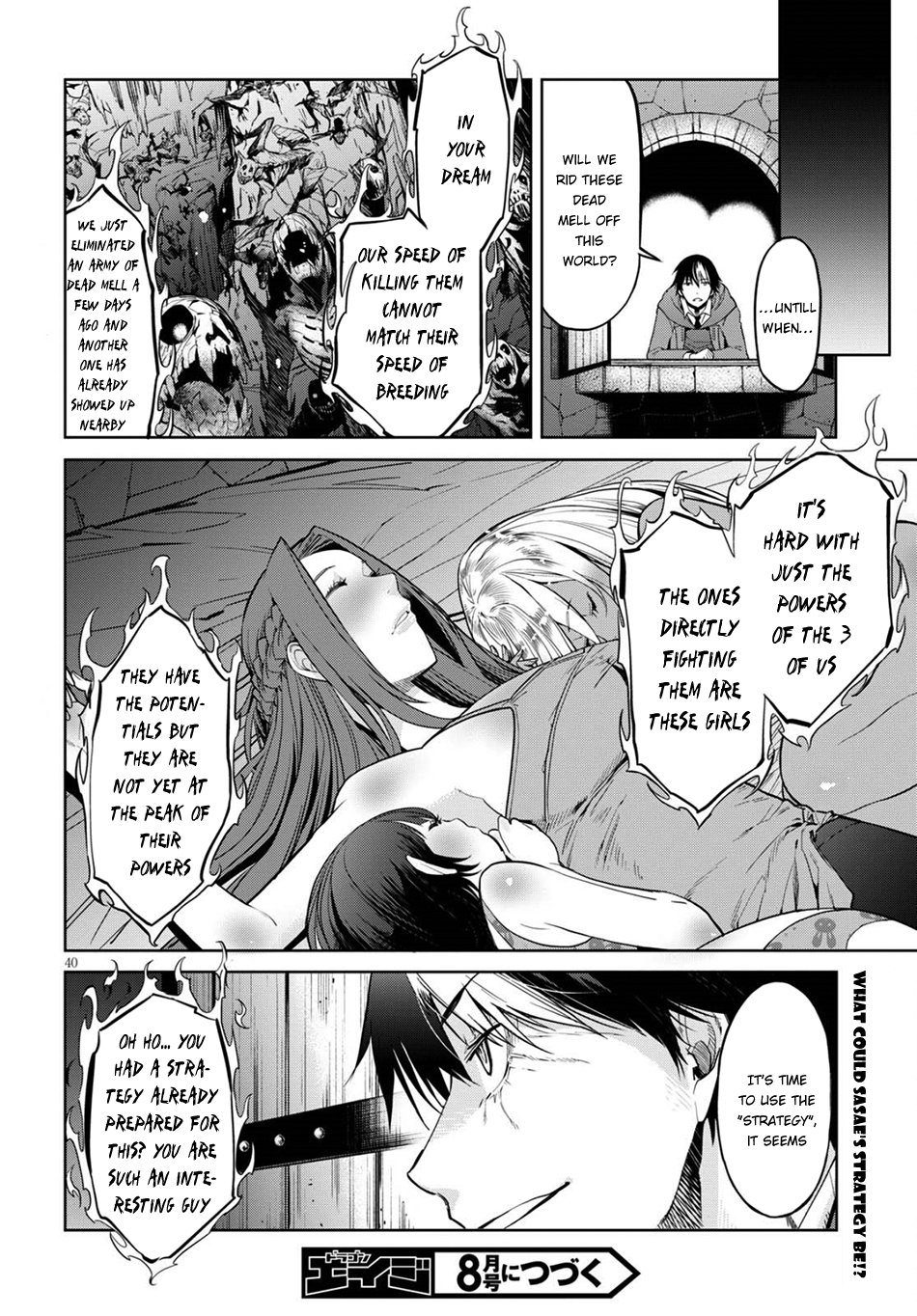 Page 39