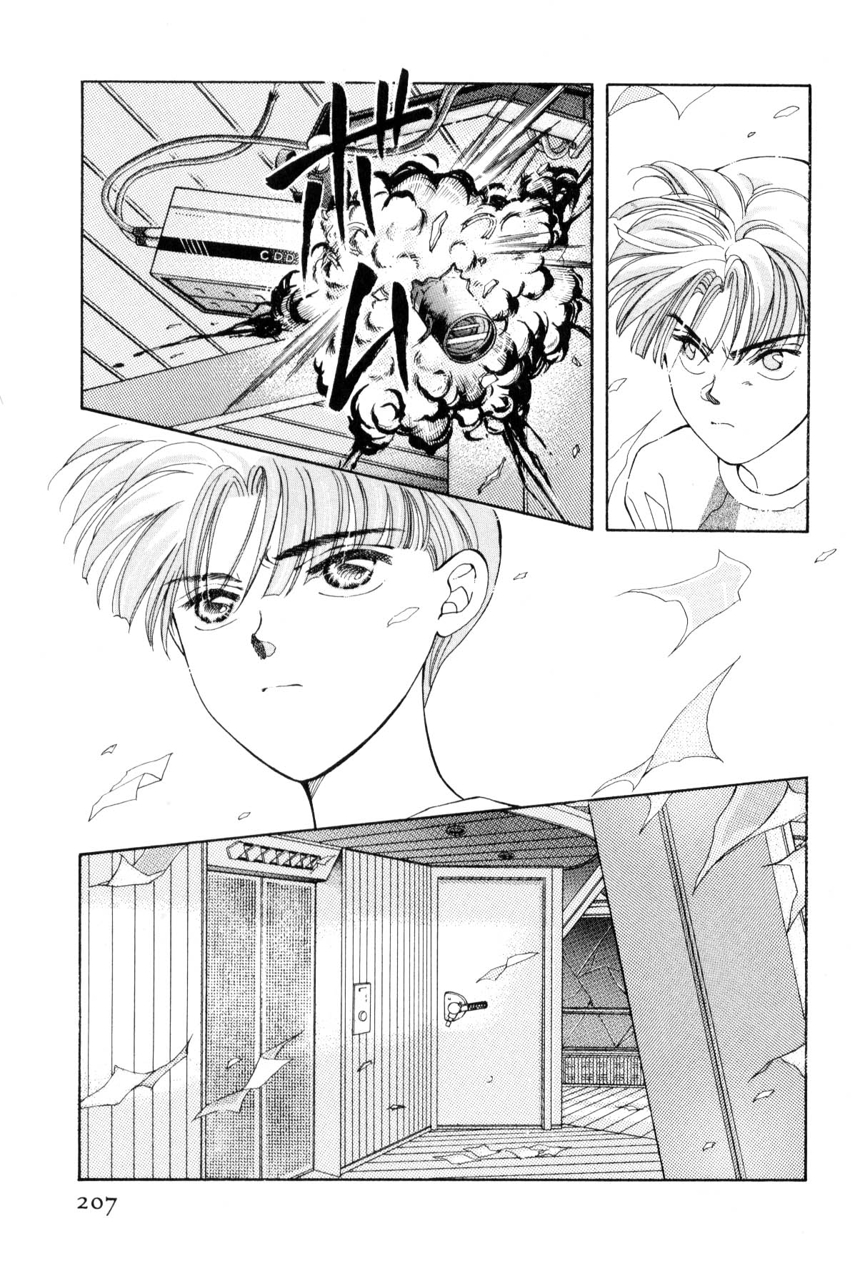 Page 39