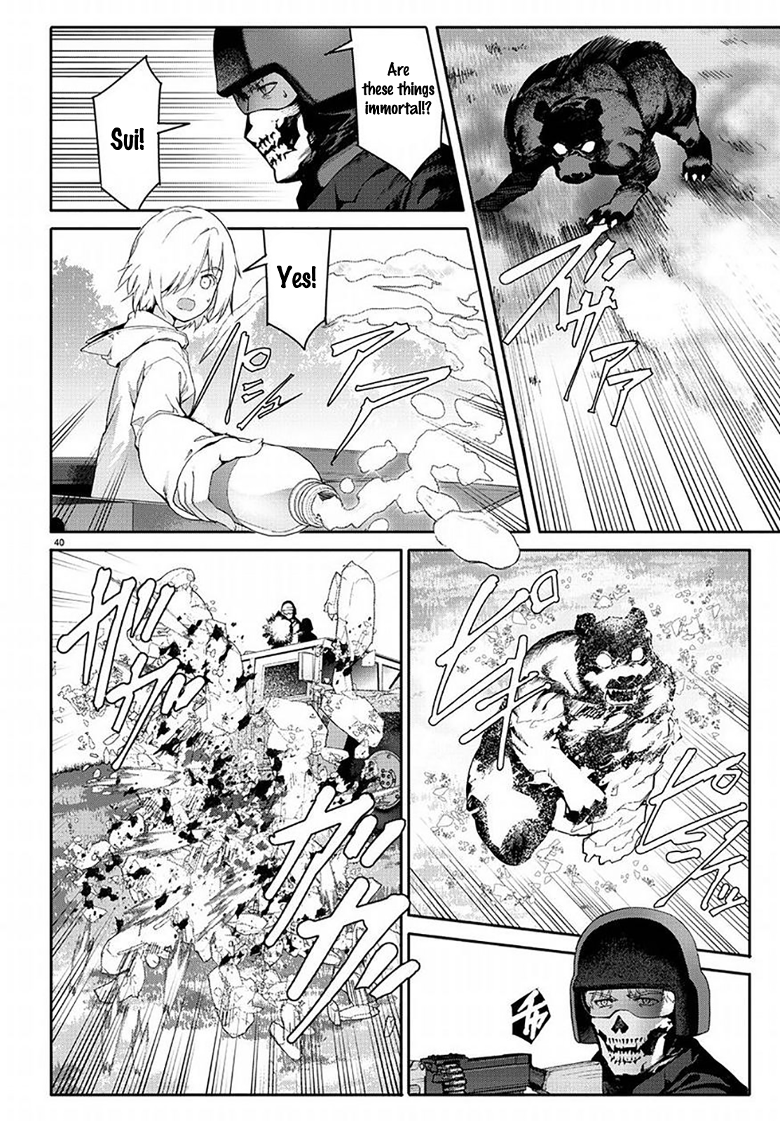 Page 39