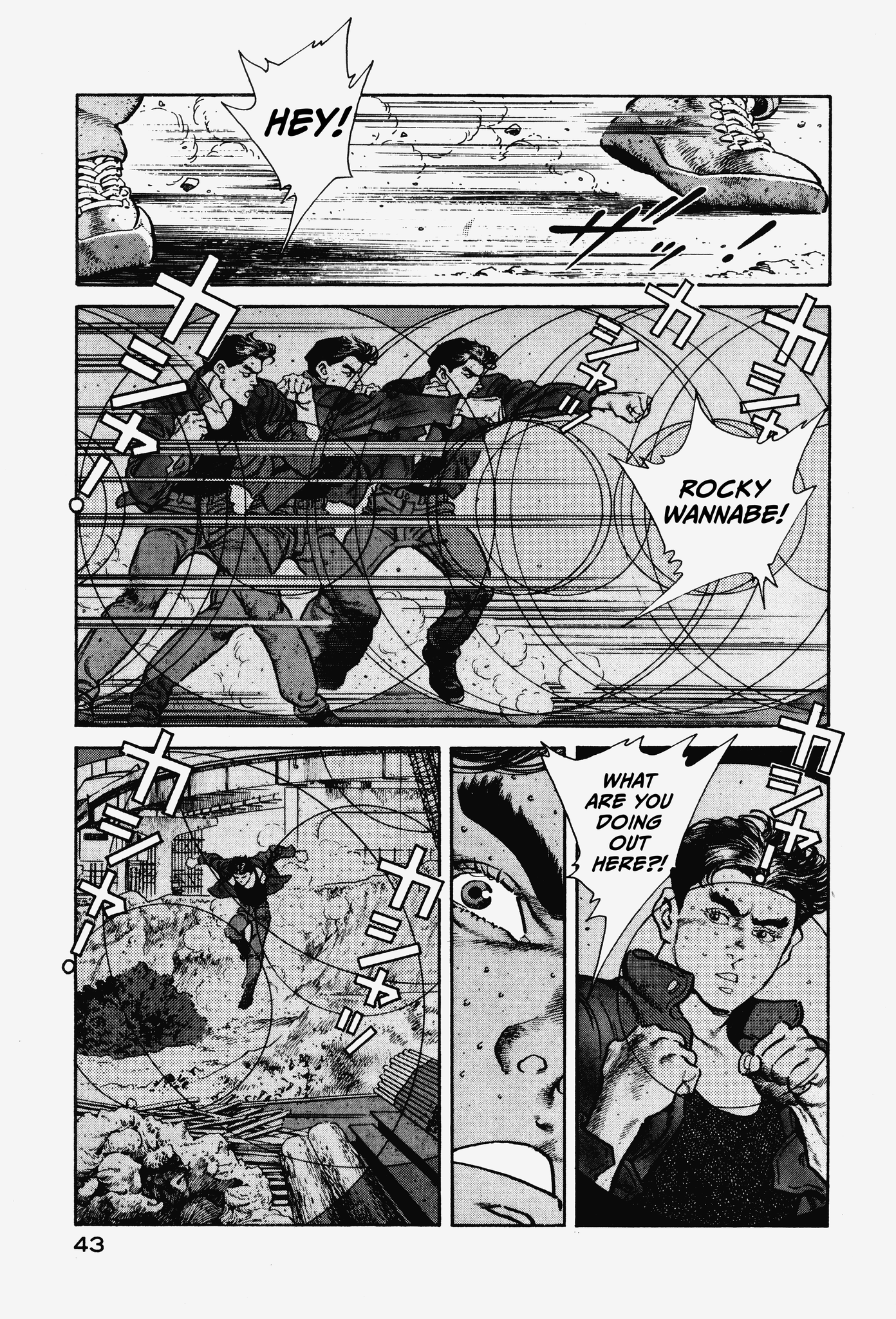 Page 40