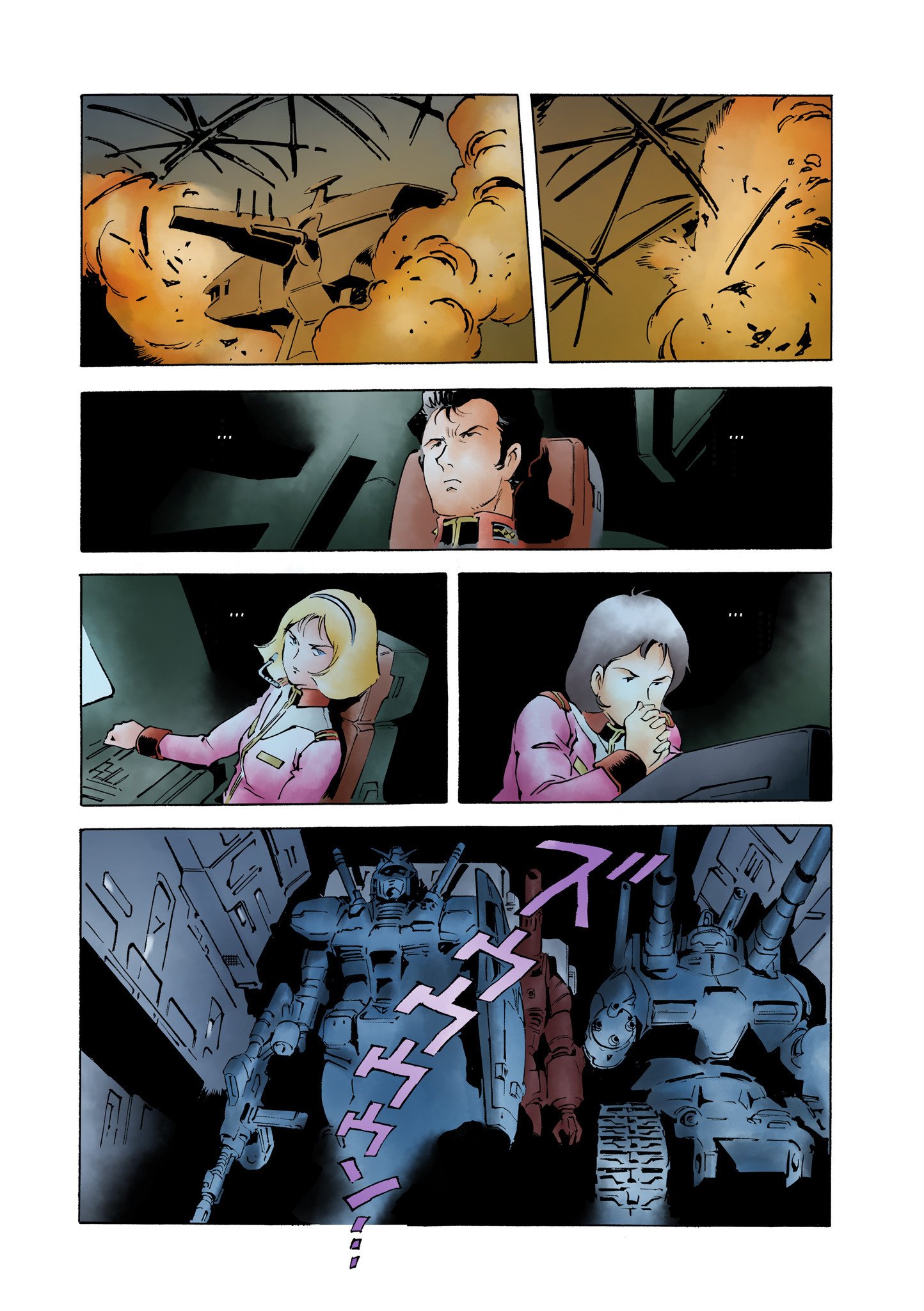 Page 40