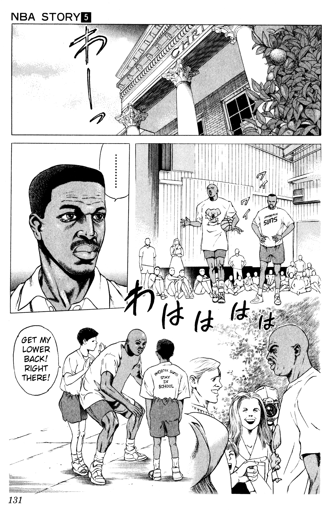 Page 40