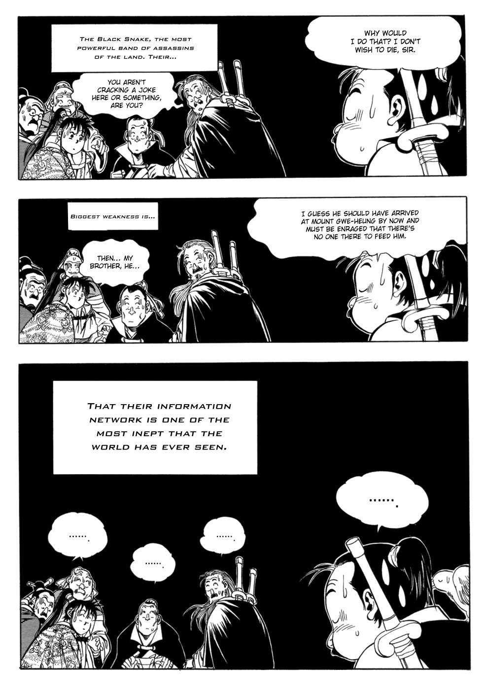Page 39