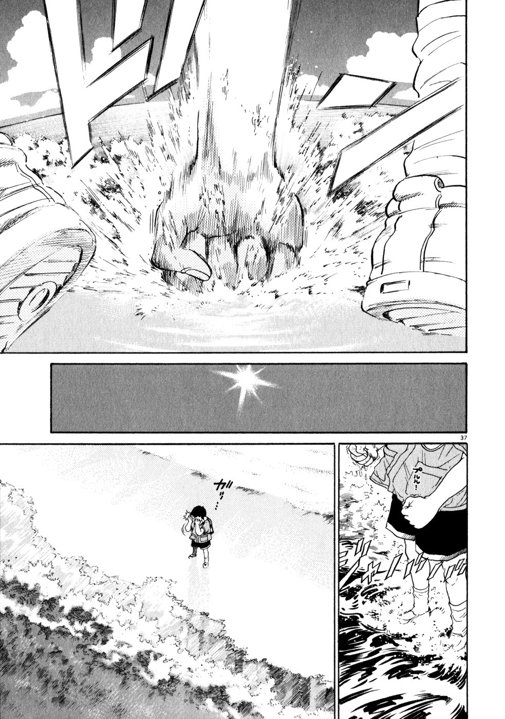 Page 40