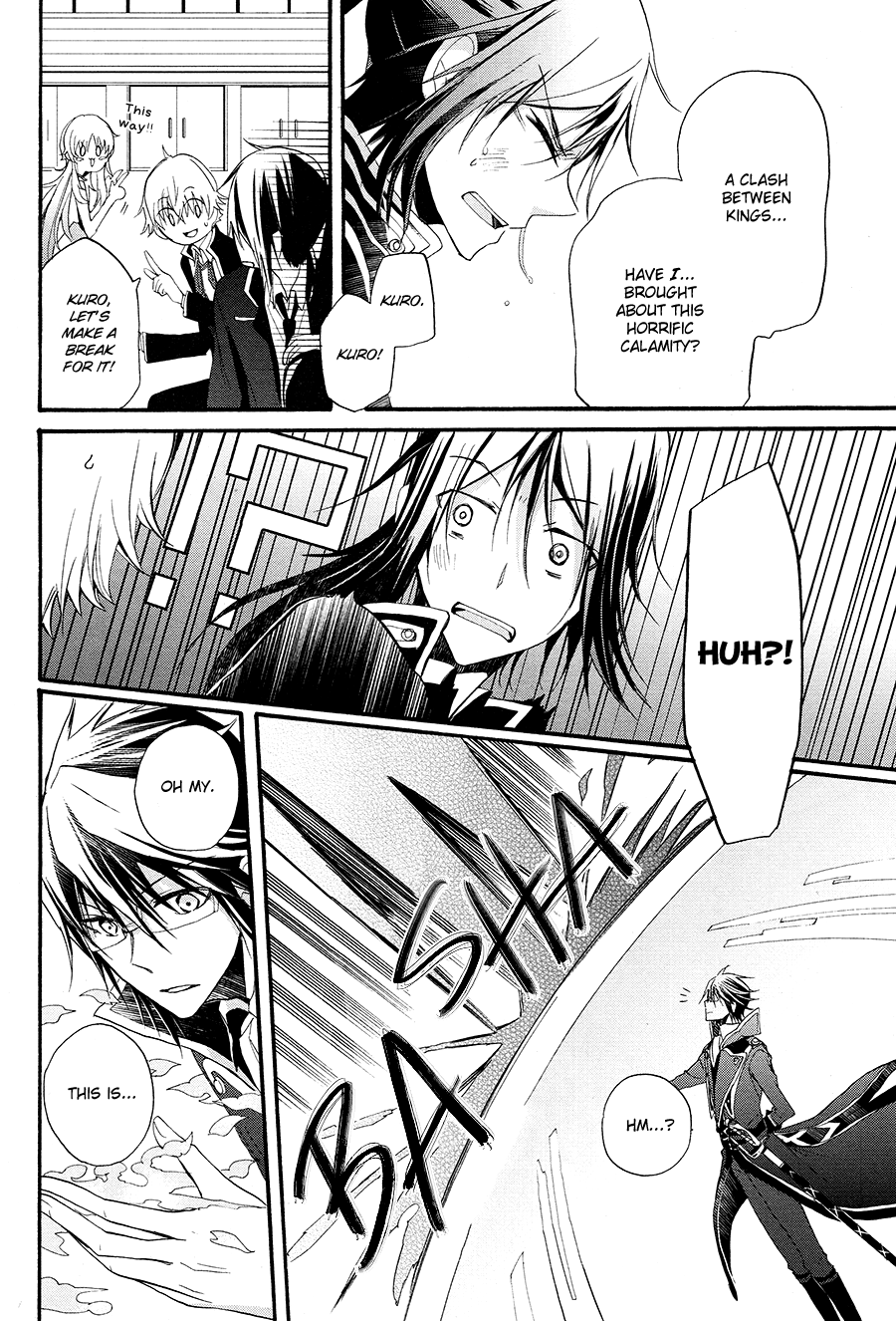 Page 39