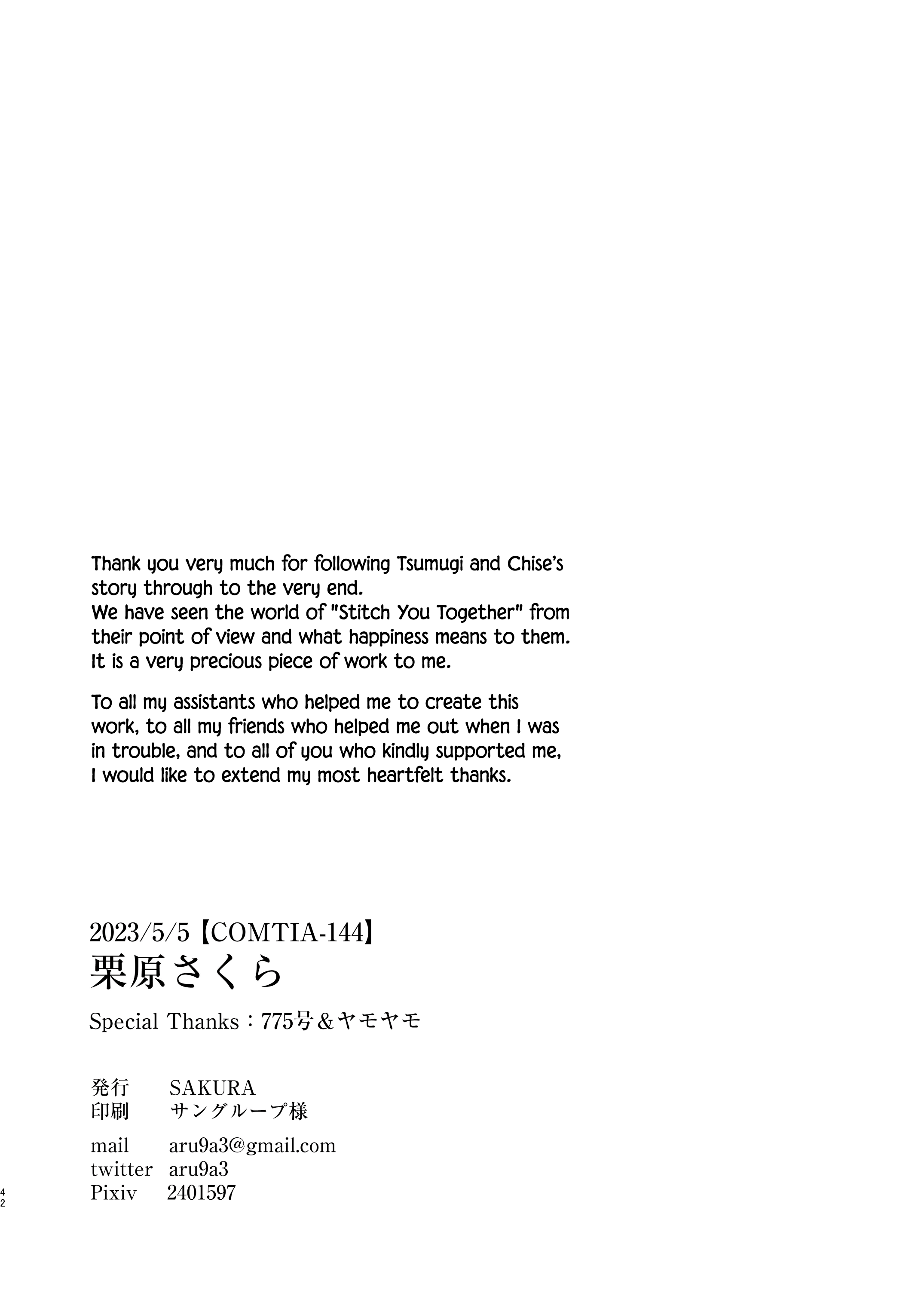 Page 40
