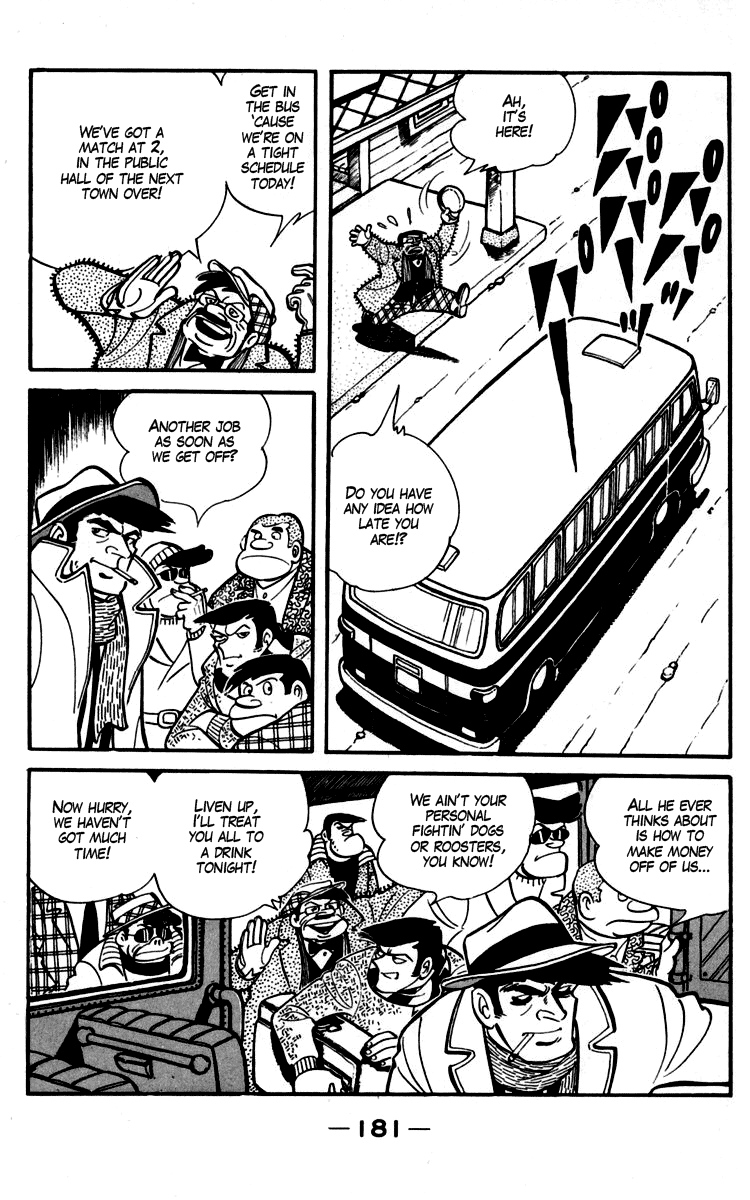 Page 39