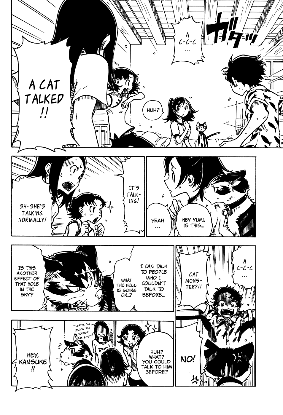 Page 39