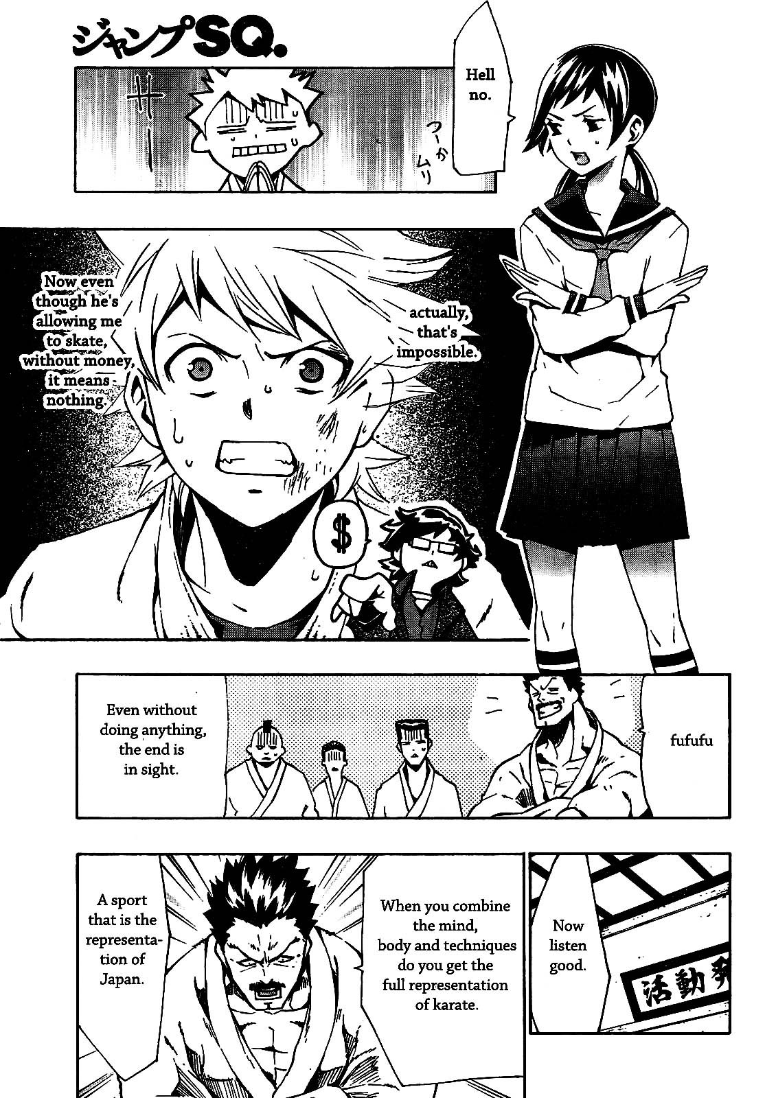 Page 39