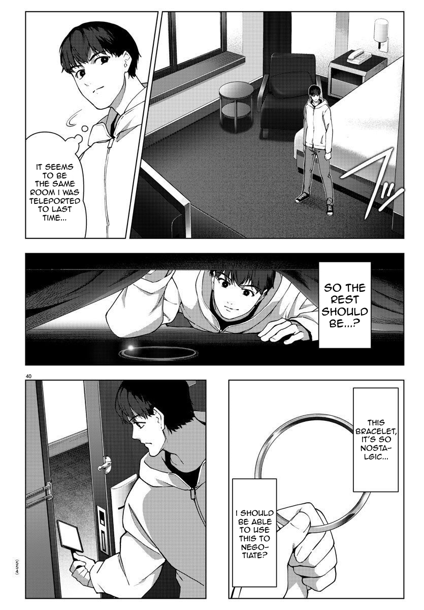 Page 40