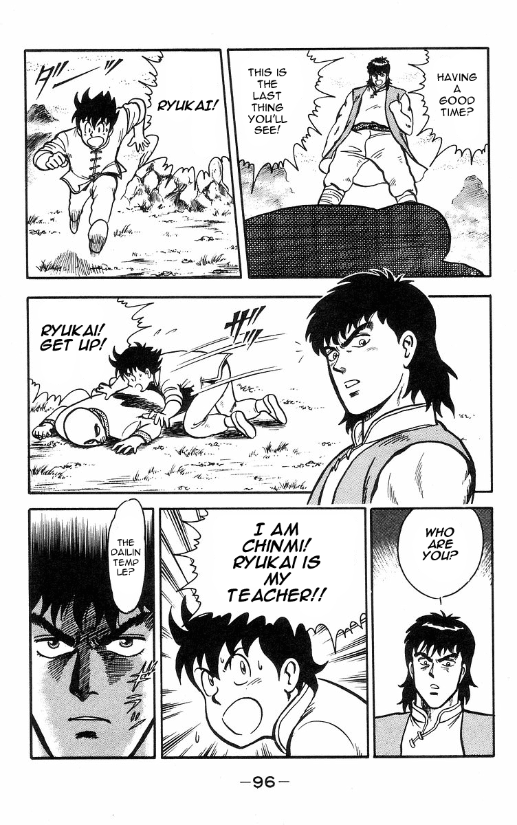 Page 40
