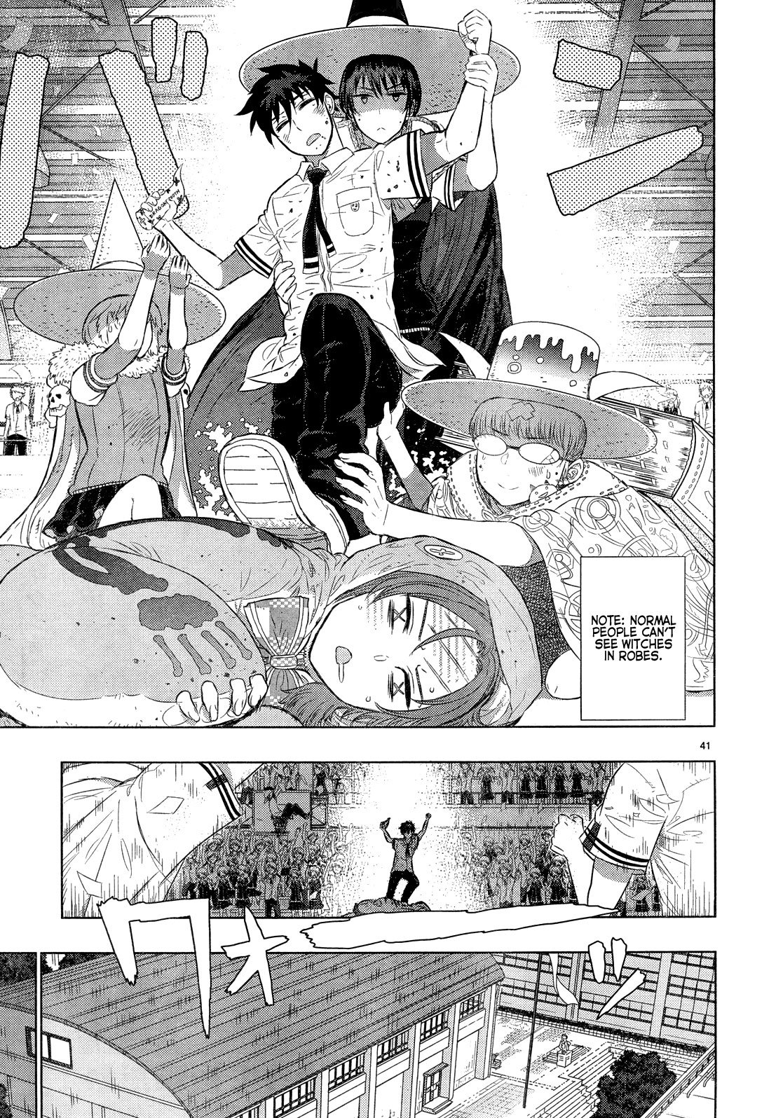 Page 39