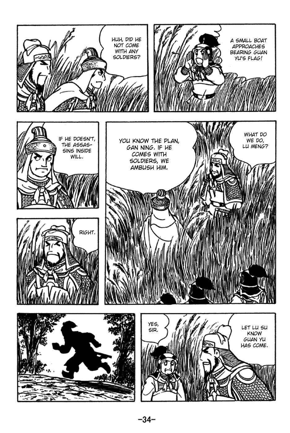 Page 40