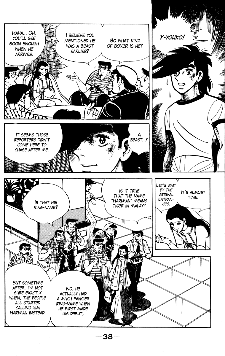 Page 39