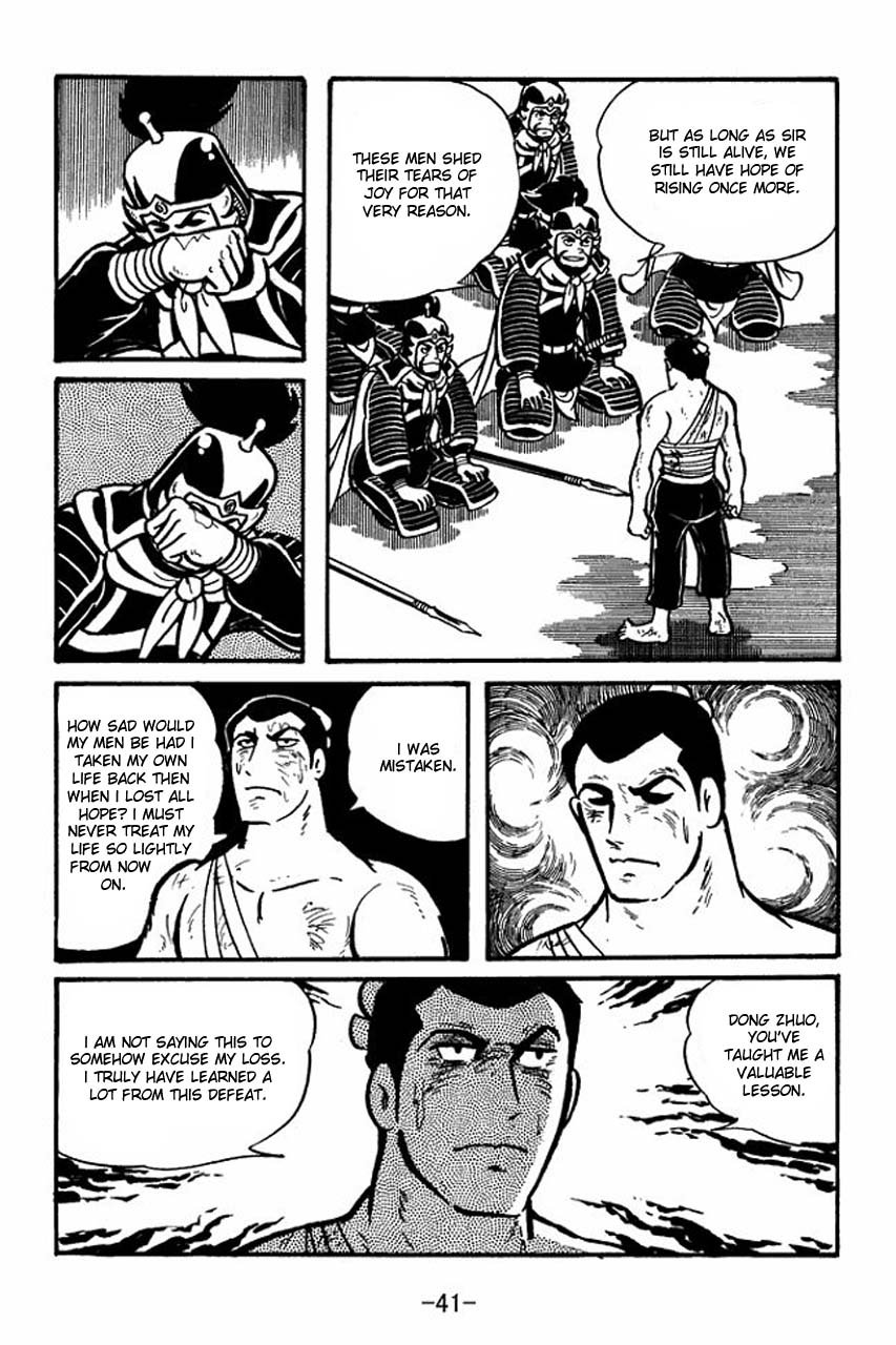 Page 39