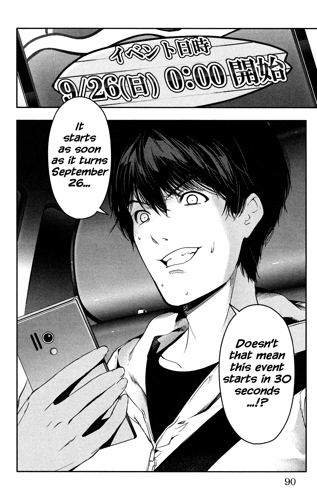 Page 40