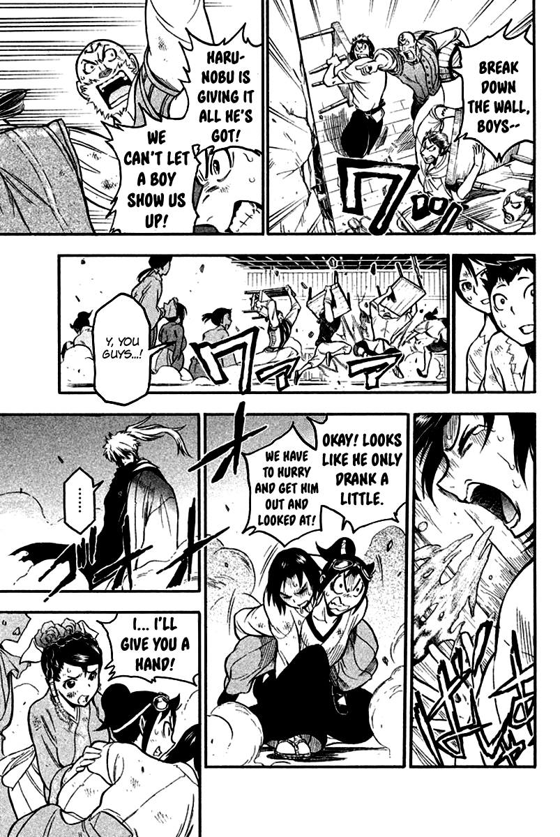 Page 39