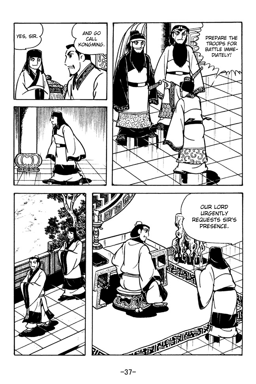 Page 40