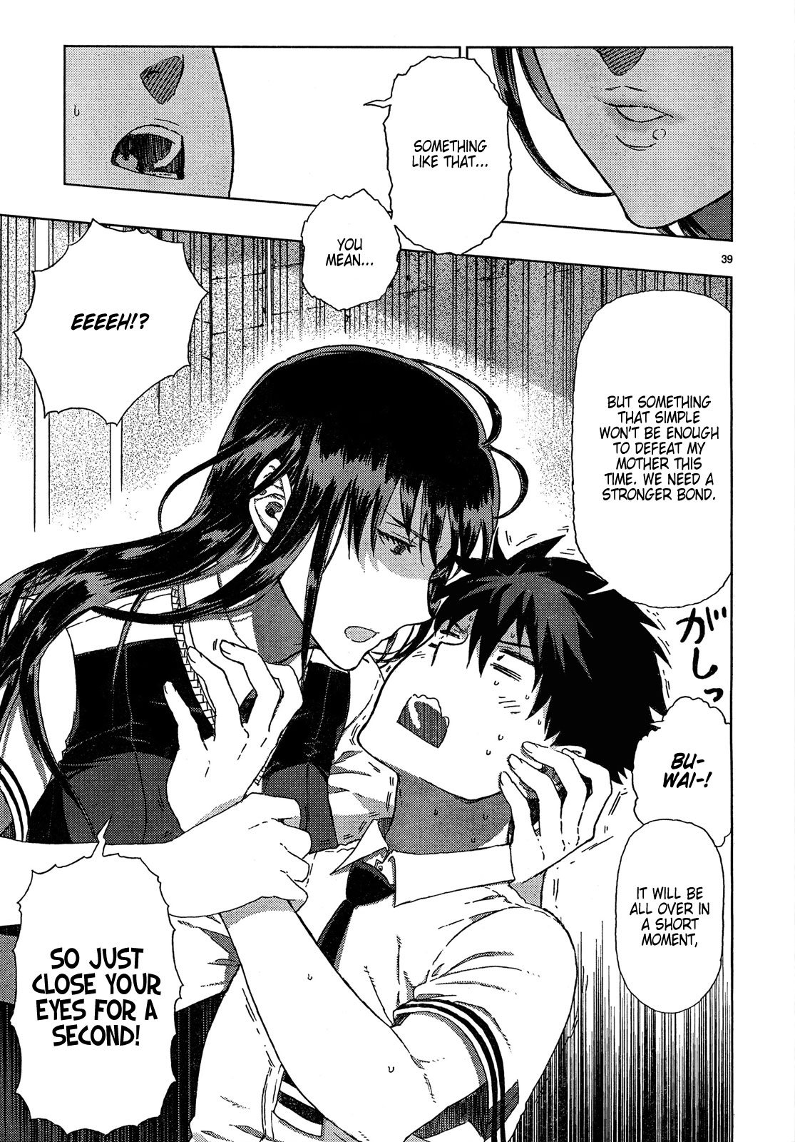 Page 39