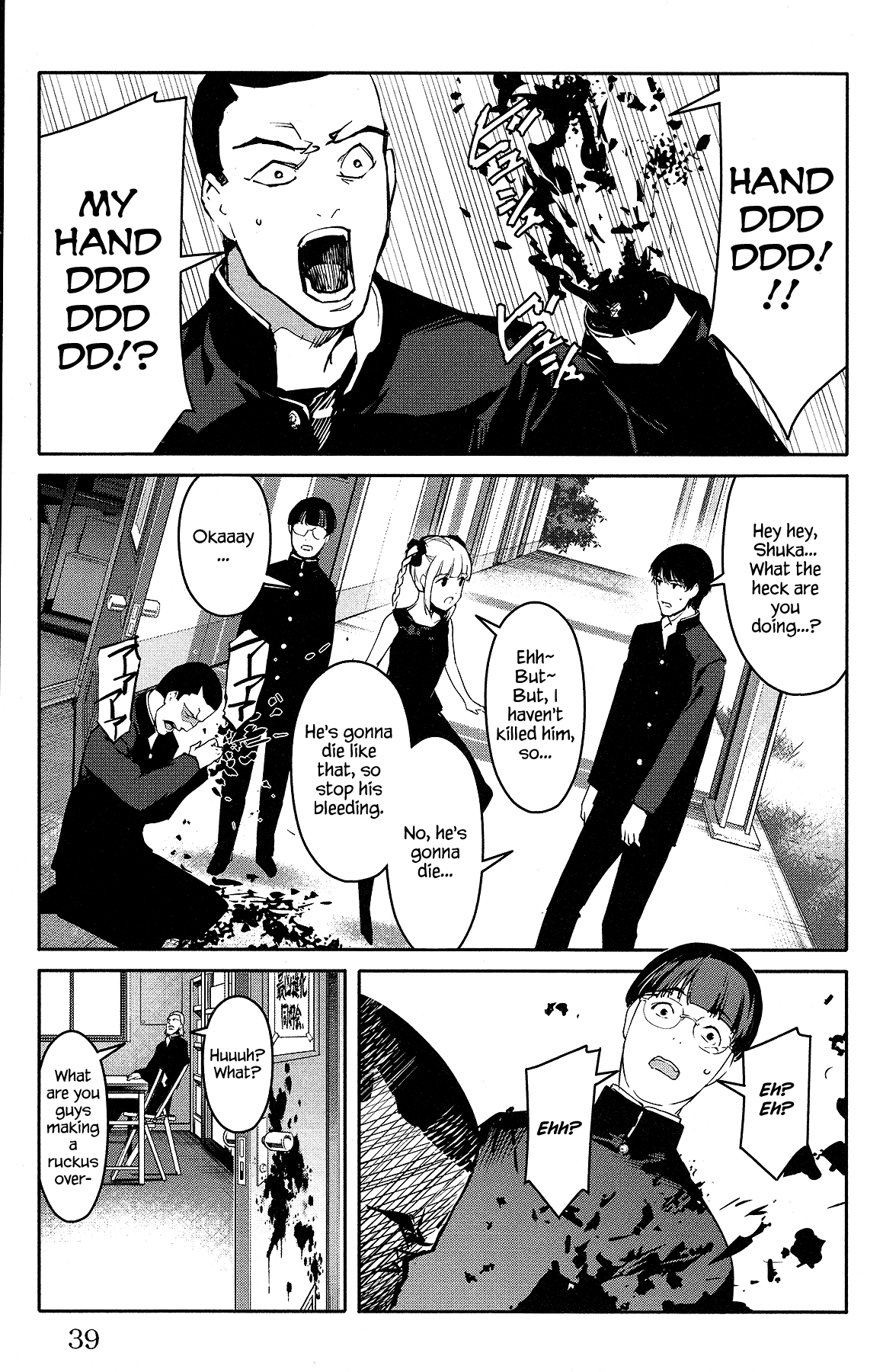 Page 40