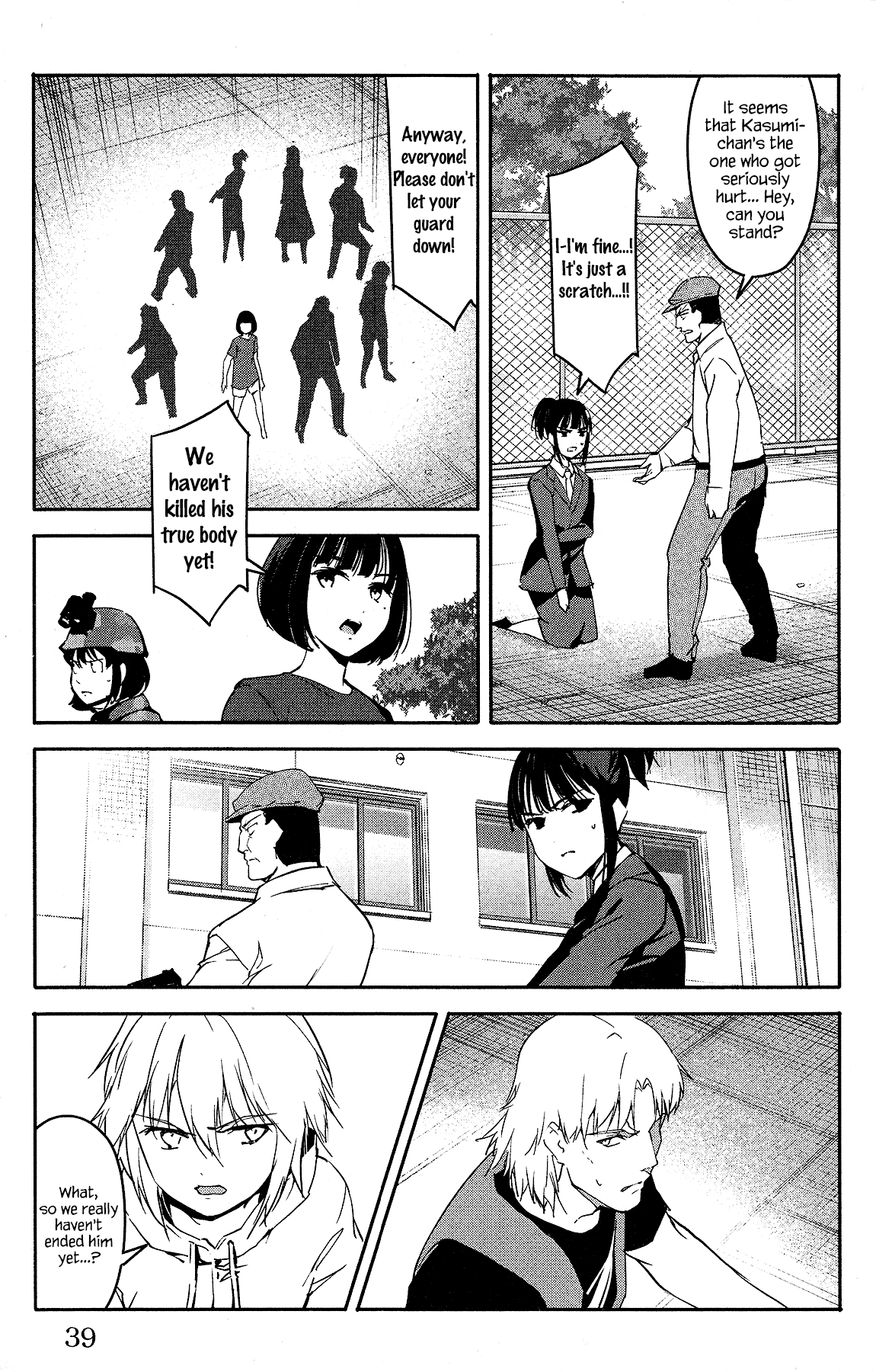 Page 40