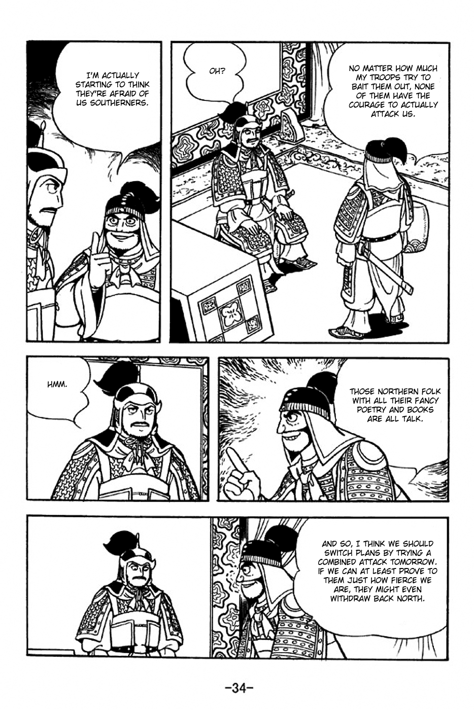 Page 40