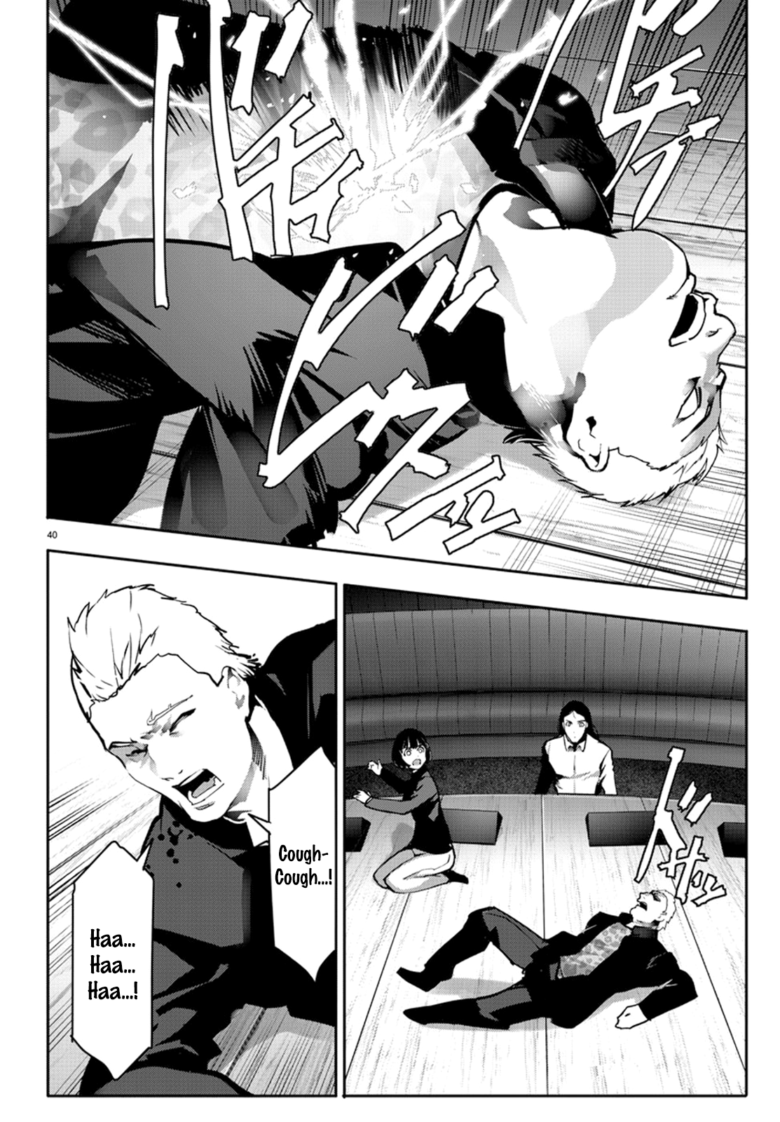 Page 40