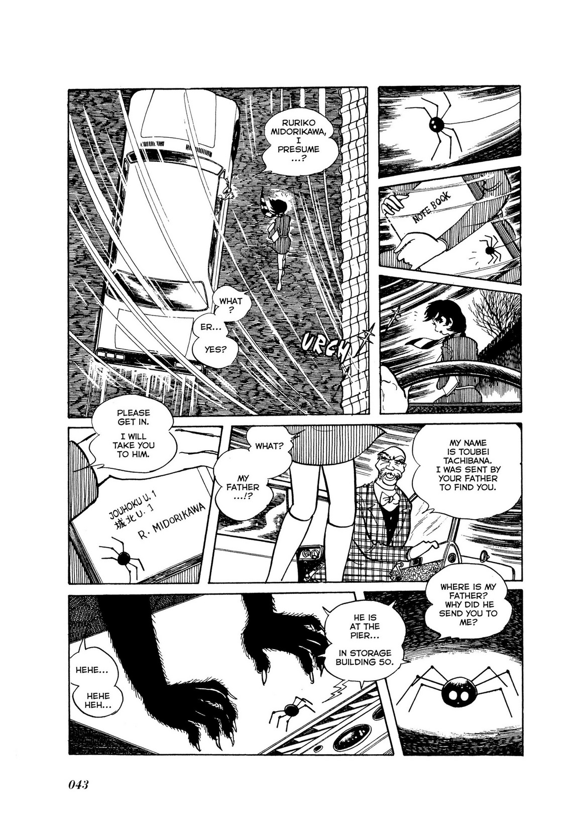 Page 40