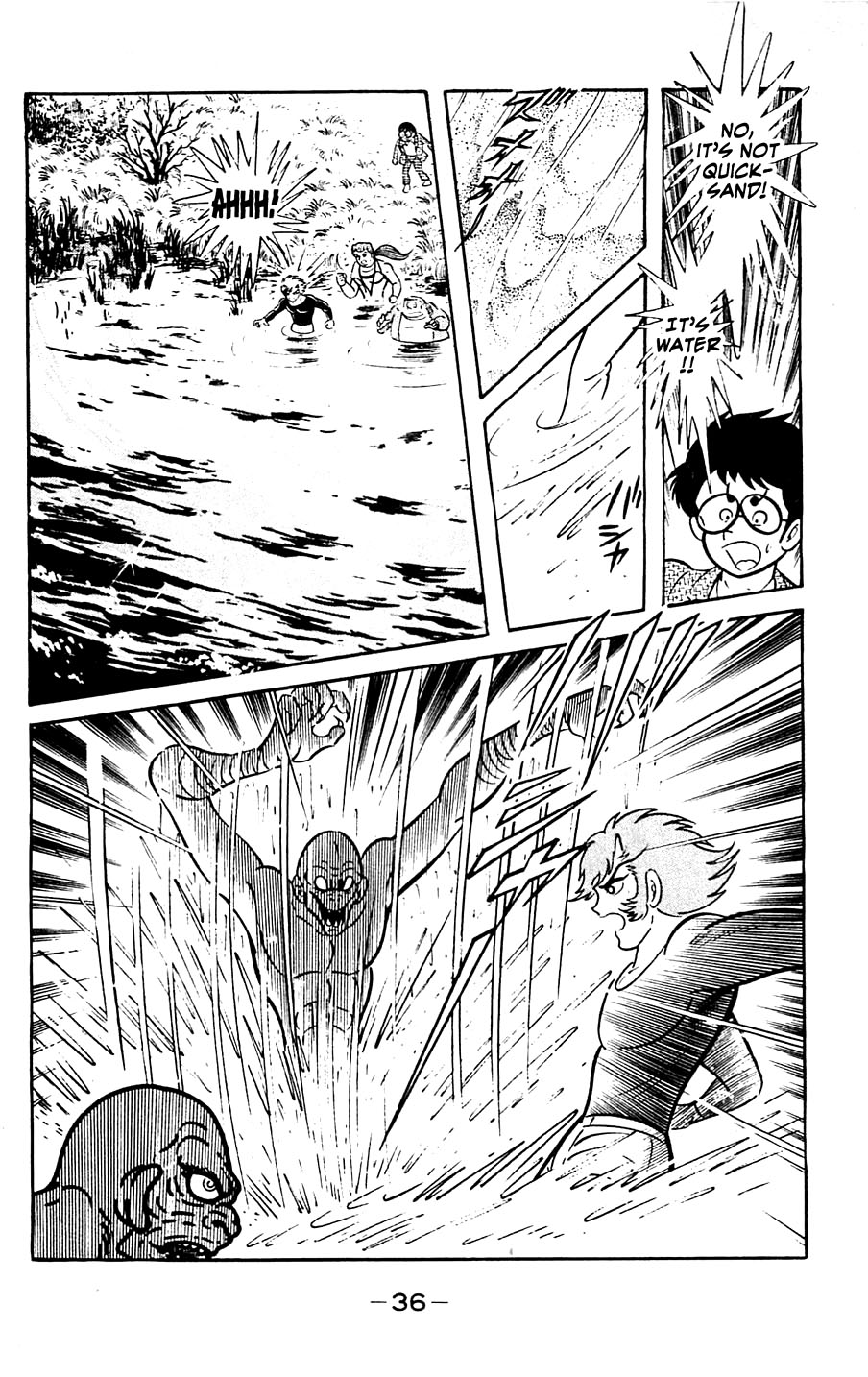 Page 39