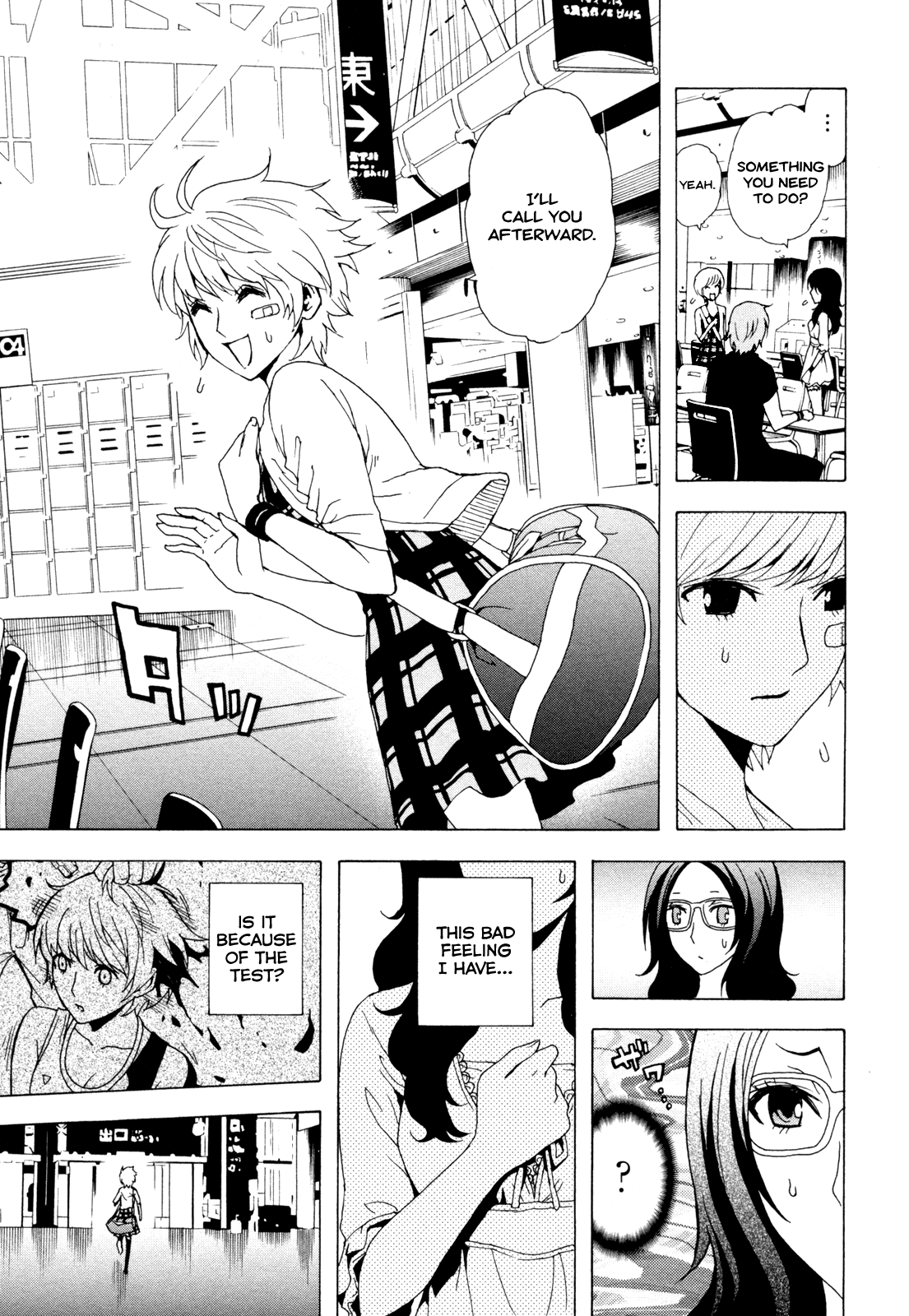 Page 39