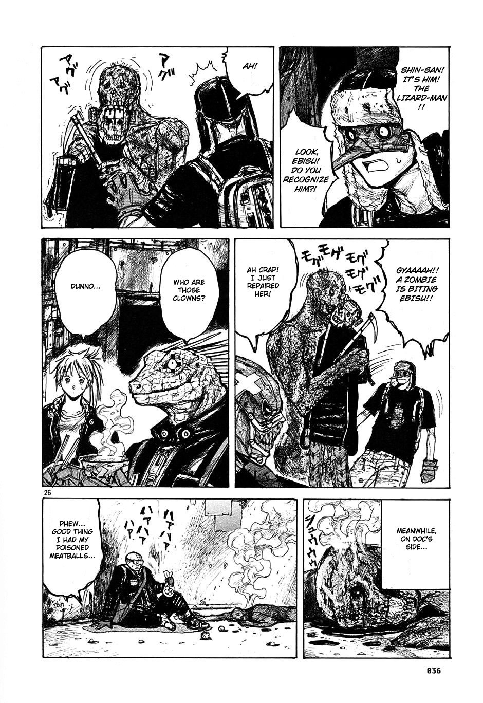 Page 39
