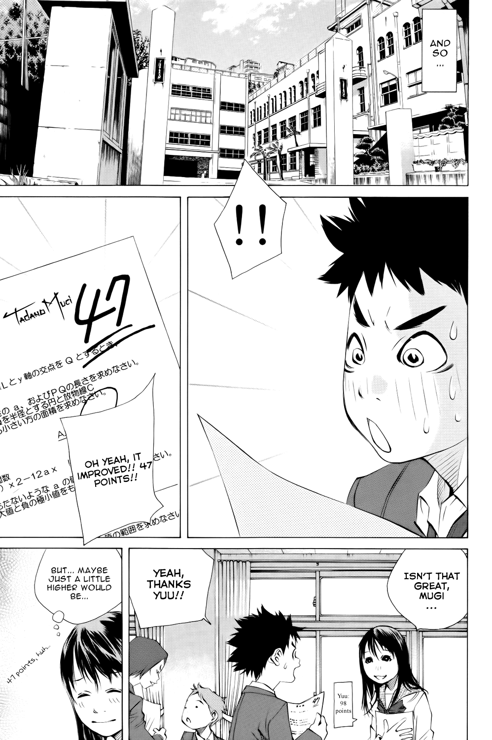 Page 39