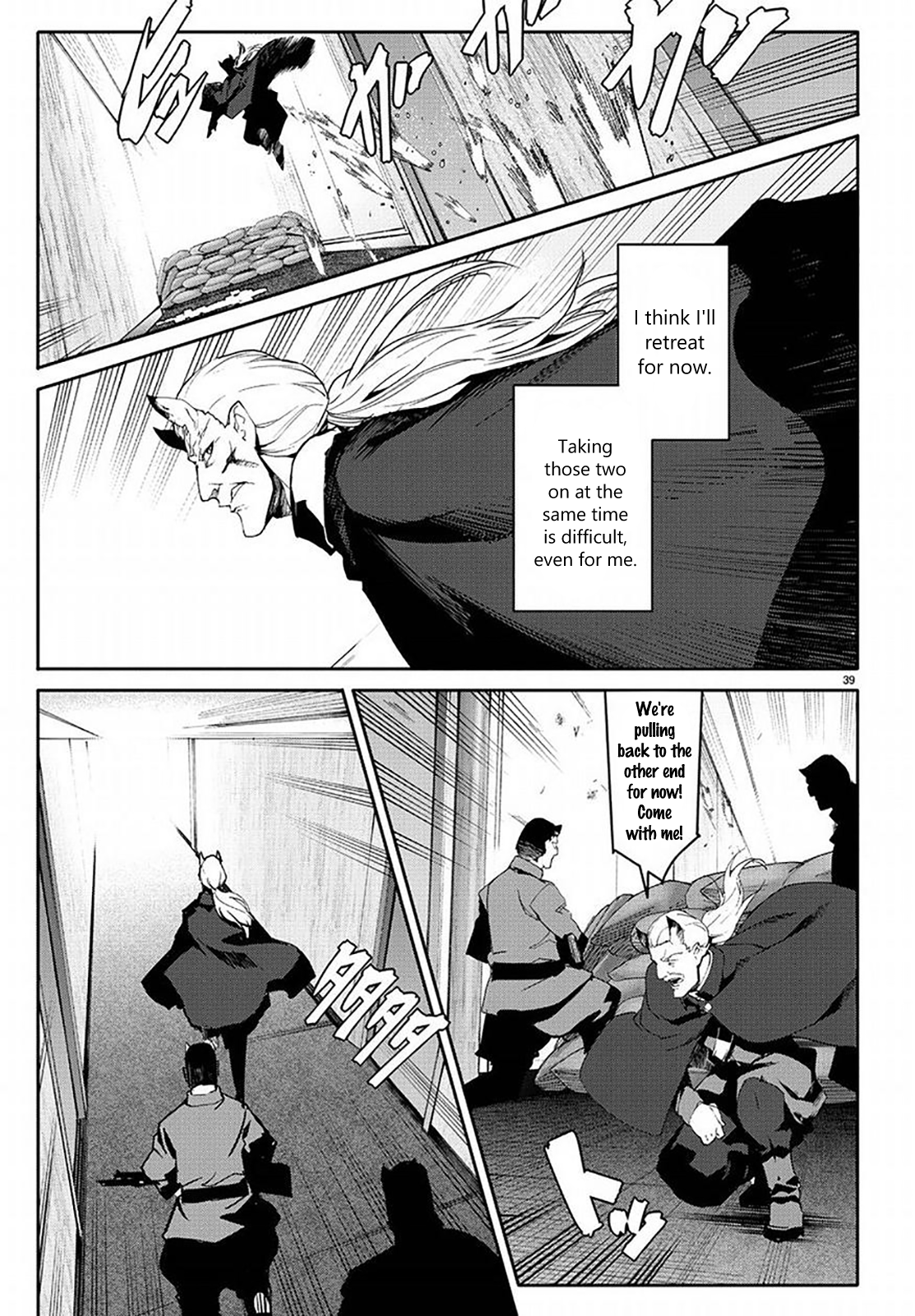 Page 39