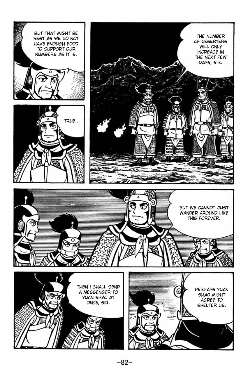 Page 39
