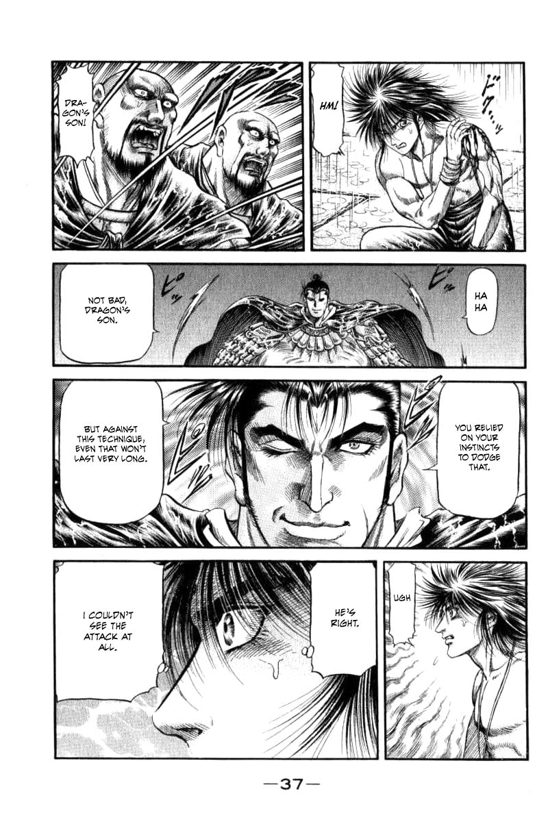 Page 39
