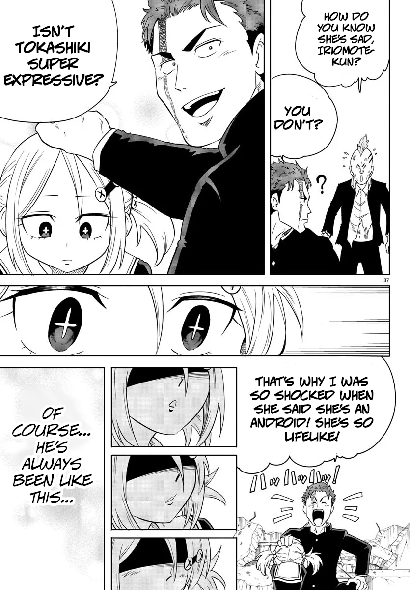 Page 39