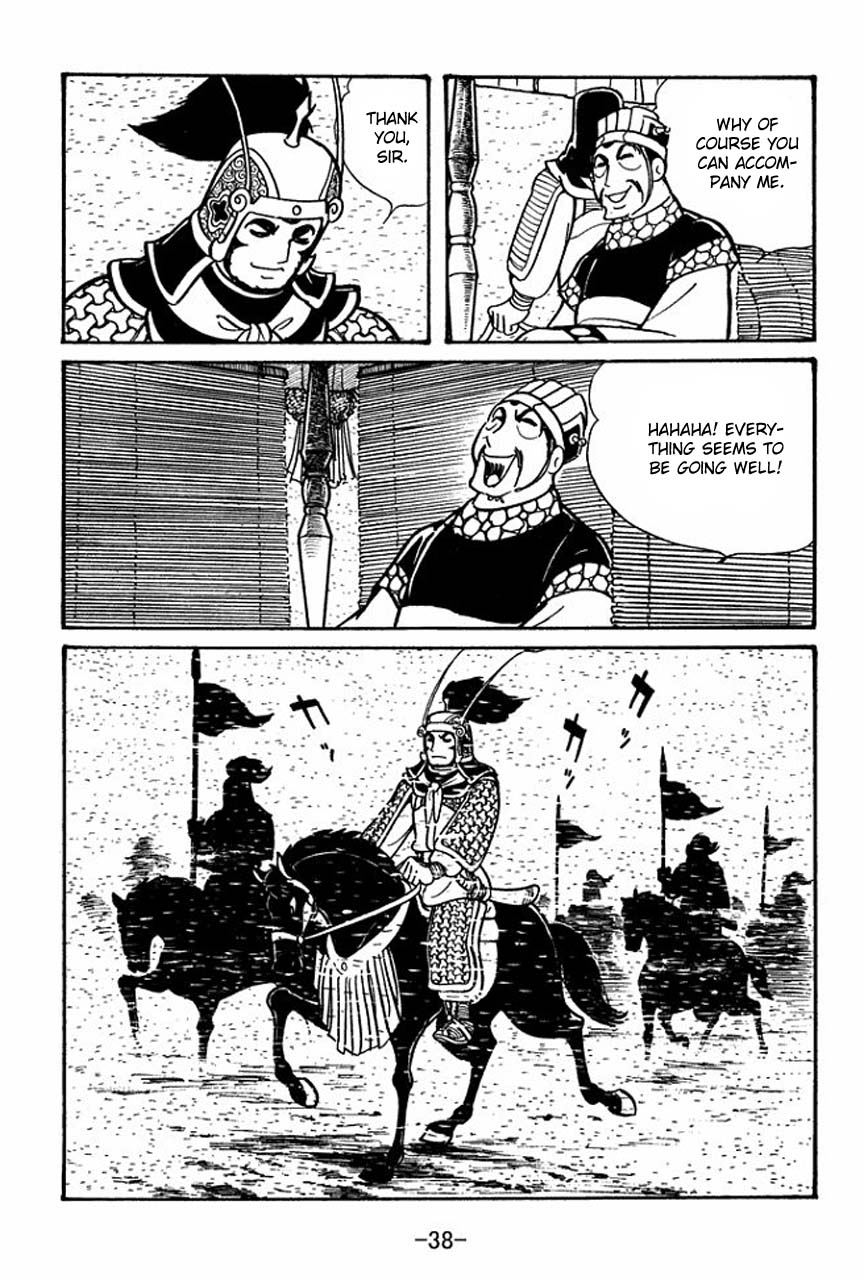 Page 40