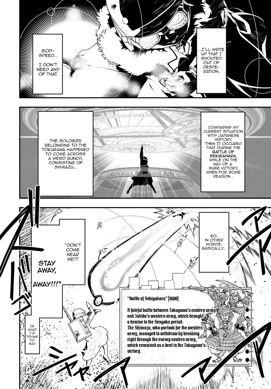 Page 39