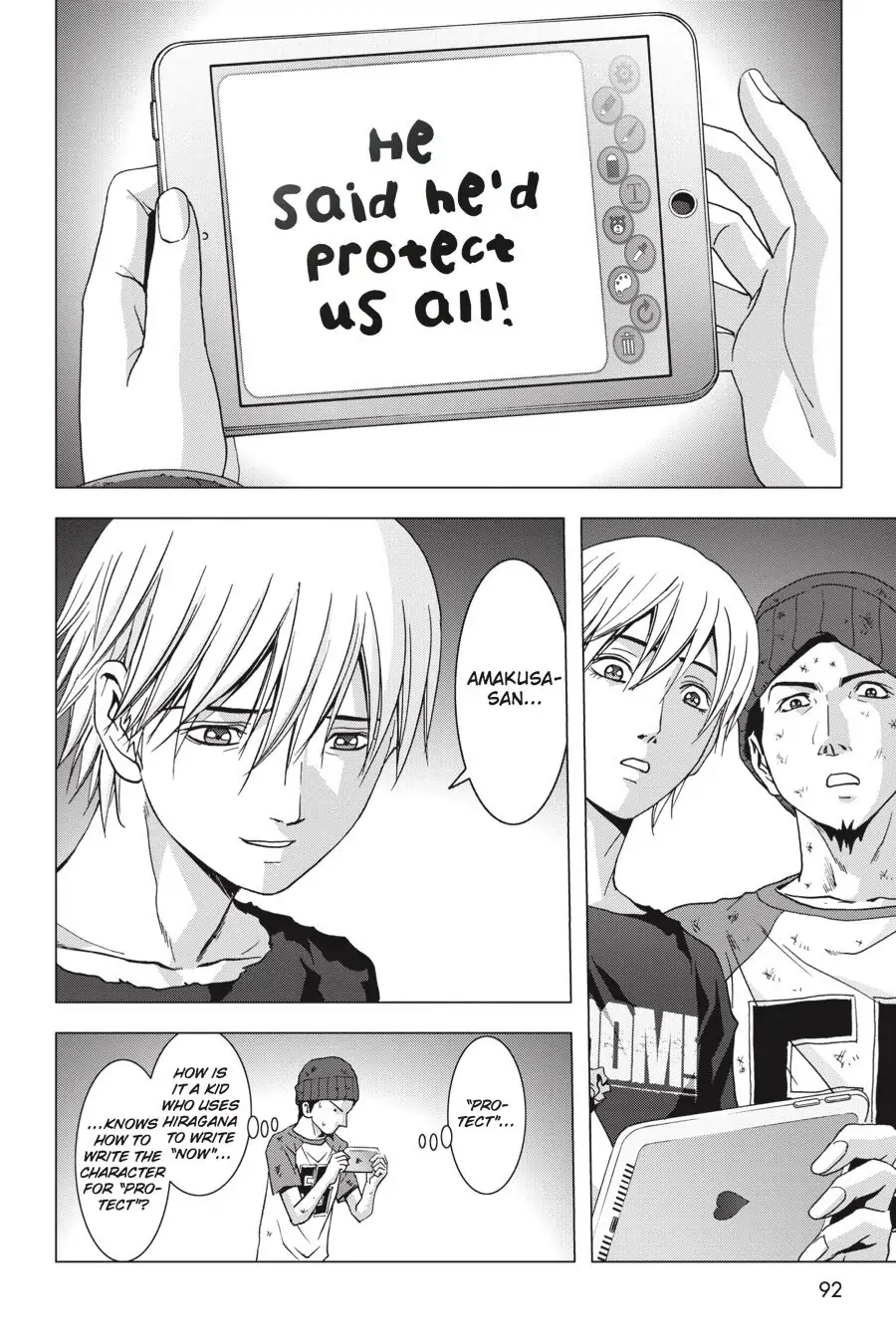 Page 40