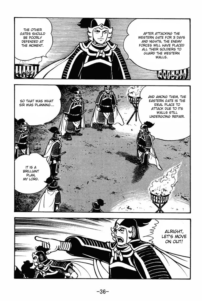 Page 40