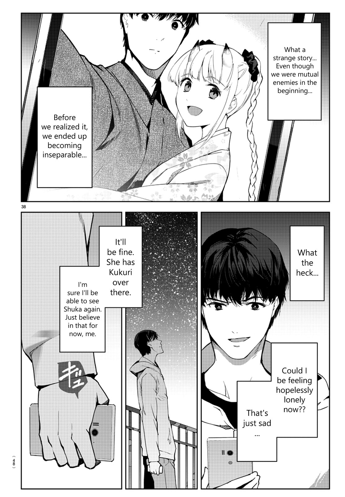 Page 39