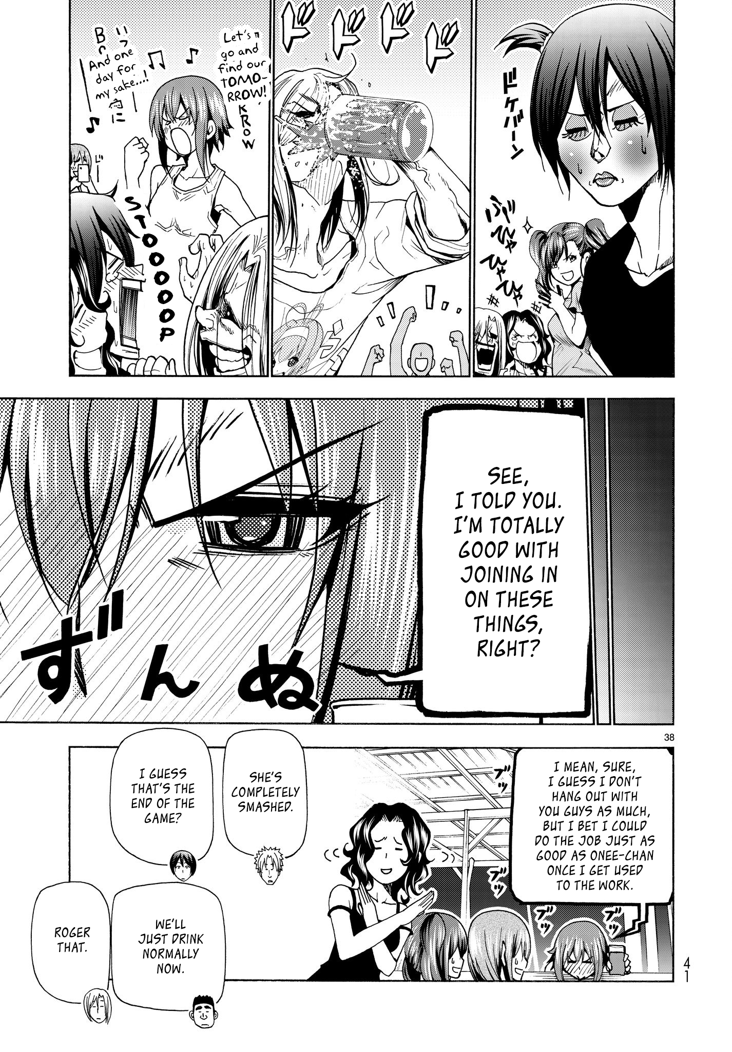 Page 39