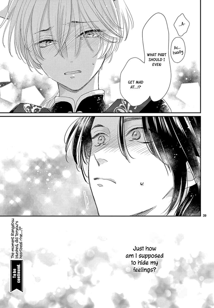Page 40