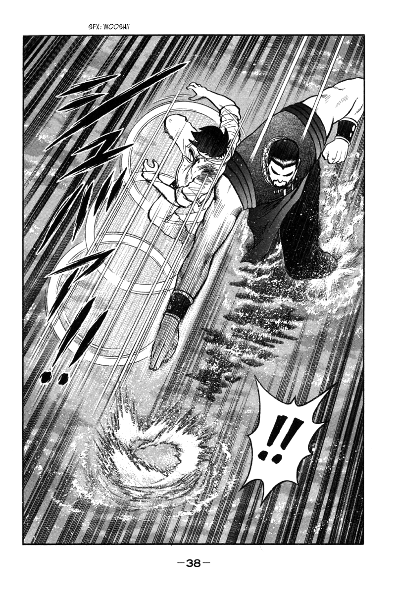 Page 39