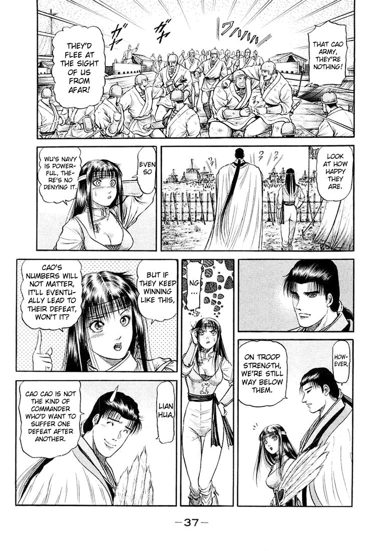 Page 39