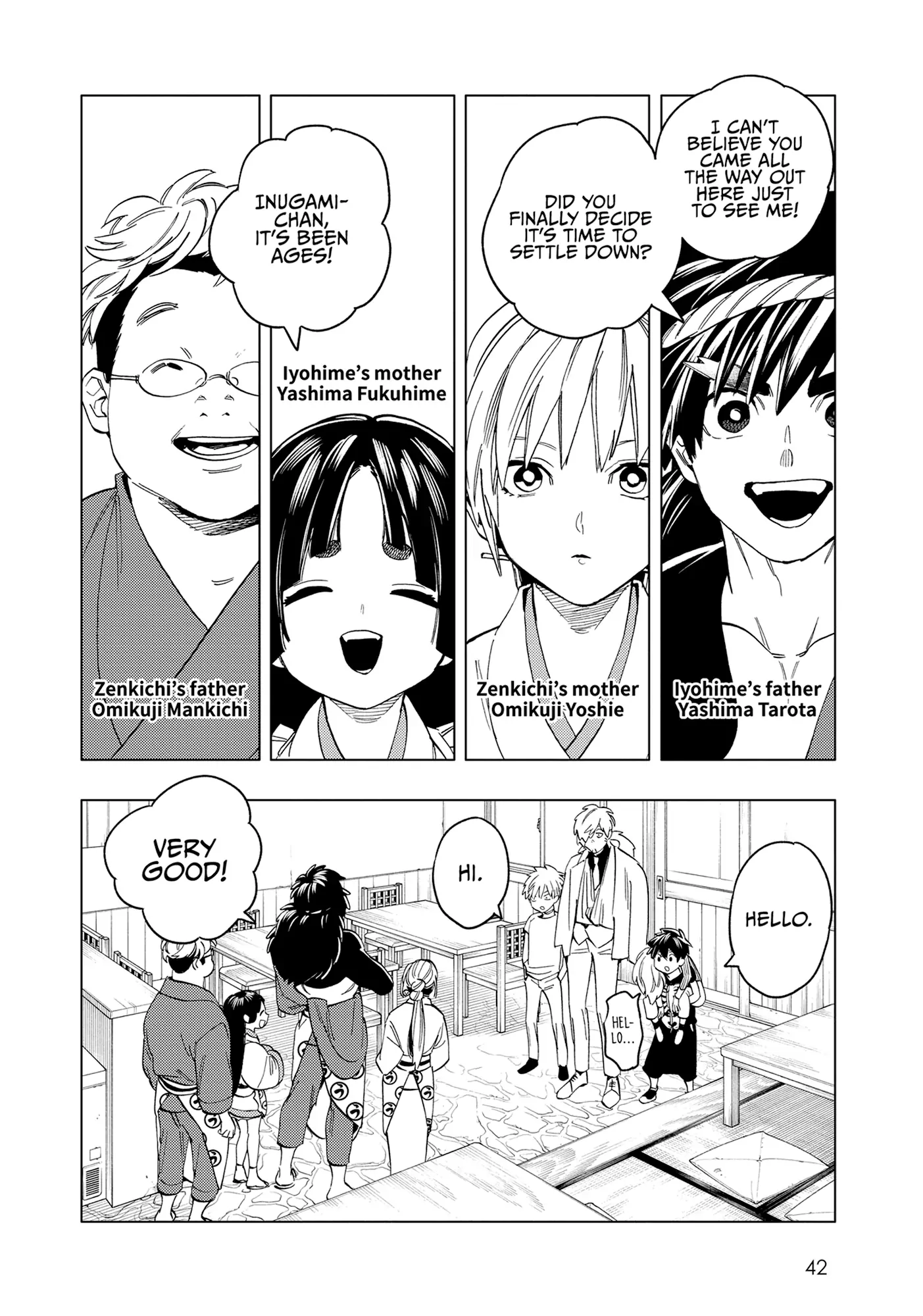 Page 40