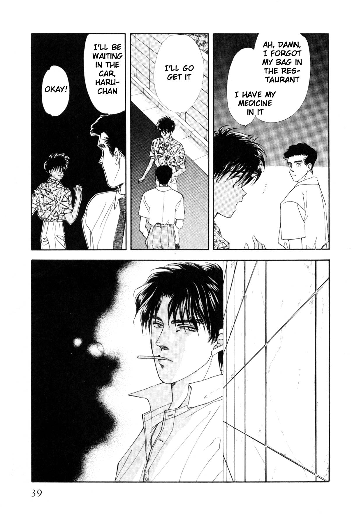 Page 39