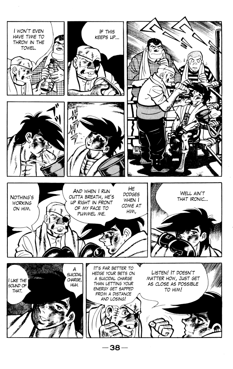 Page 39
