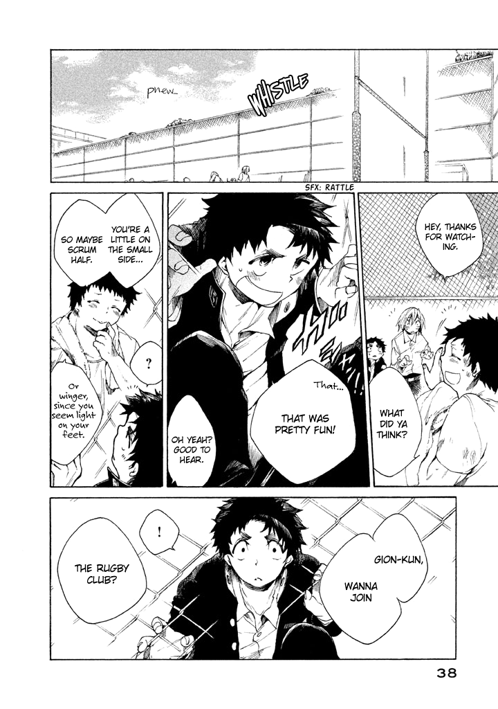 Page 39