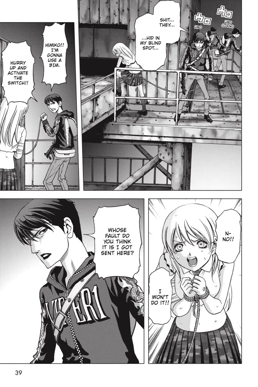 Page 40